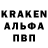 Амфетамин VHQ CiBer_HeMuL