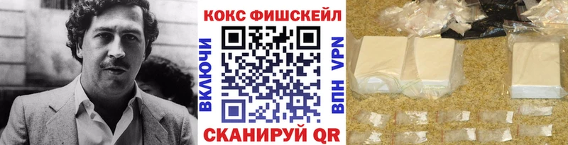хочу Чайковский Кокаин Перу