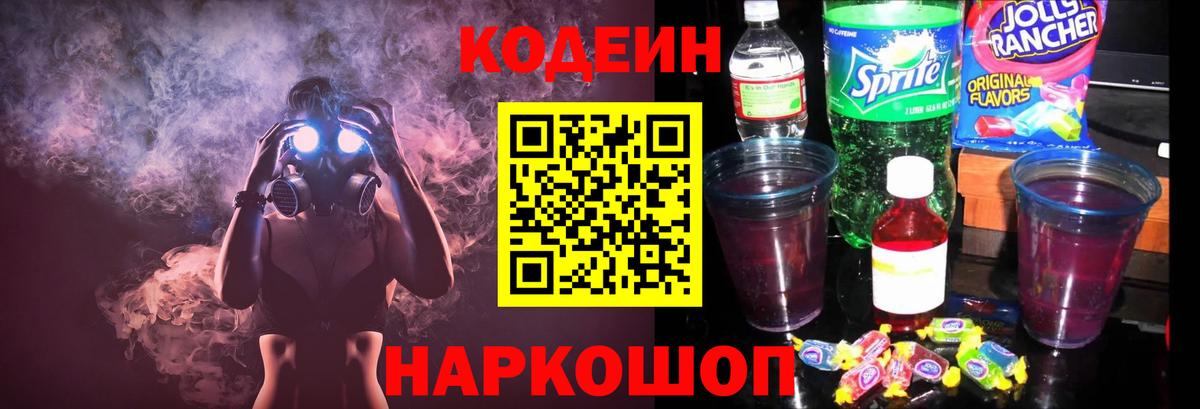 APVP Чайковский