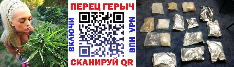 Героин герыч blacksprut как войти Чайковский