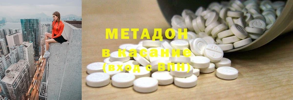 гашишное масло Алзамай