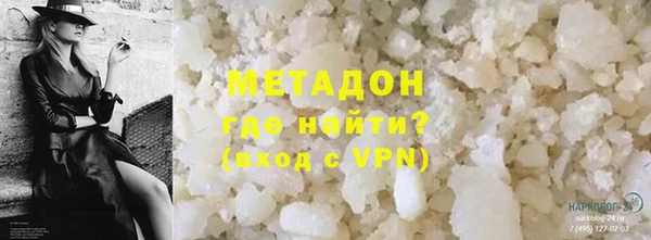 соль ск Алексеевка