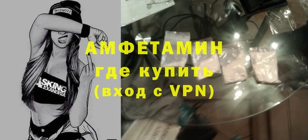 гашишное масло Алзамай