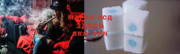 соль ск Алексеевка