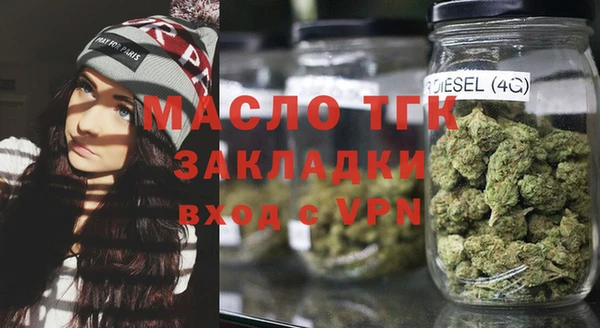 гашишное масло Алзамай