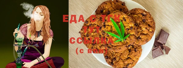 соль ск Алексеевка