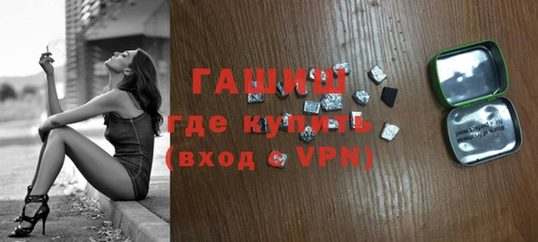 скорость Нея