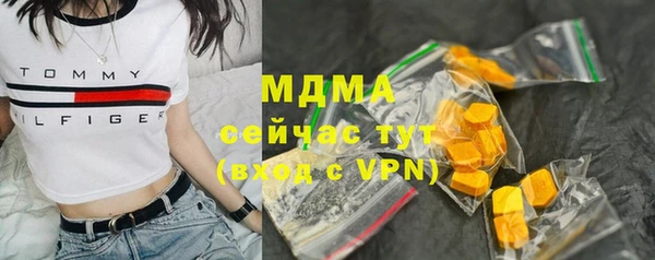 соль ск Алексеевка