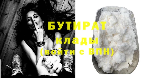 СК Алексин