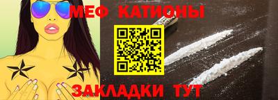 кокаин перу Новодвинск