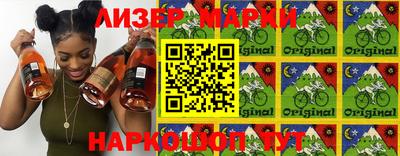 кокаин перу Новодвинск