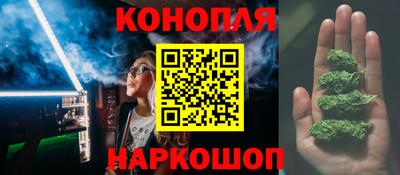 кокаин перу Новодвинск