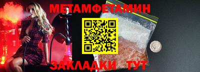 кокаин перу Новодвинск