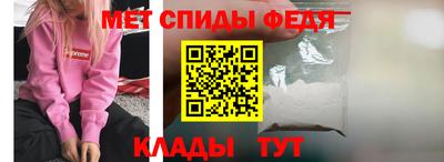 кокаин перу Новодвинск