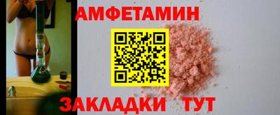кокаин перу Новодвинск