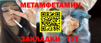 кокаин перу Новодвинск