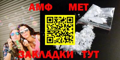 кокаин перу Новодвинск
