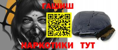 кокаин перу Новодвинск