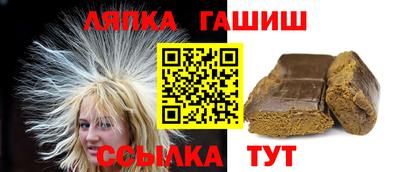 прущие крисы Новозыбков