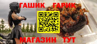 кокаин перу Новодвинск