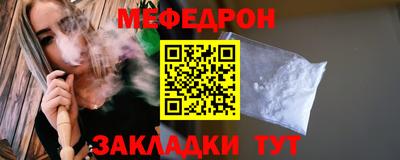 кокаин перу Новодвинск