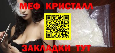 кокаин перу Новодвинск