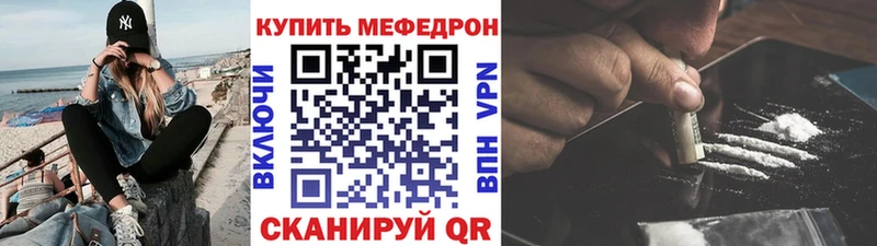 МЯУ-МЯУ VHQ  Чайковский 