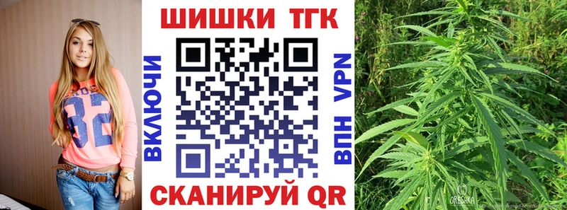 блэк спрут сайт  купить  сайты  Чайковский  Канабис семена 